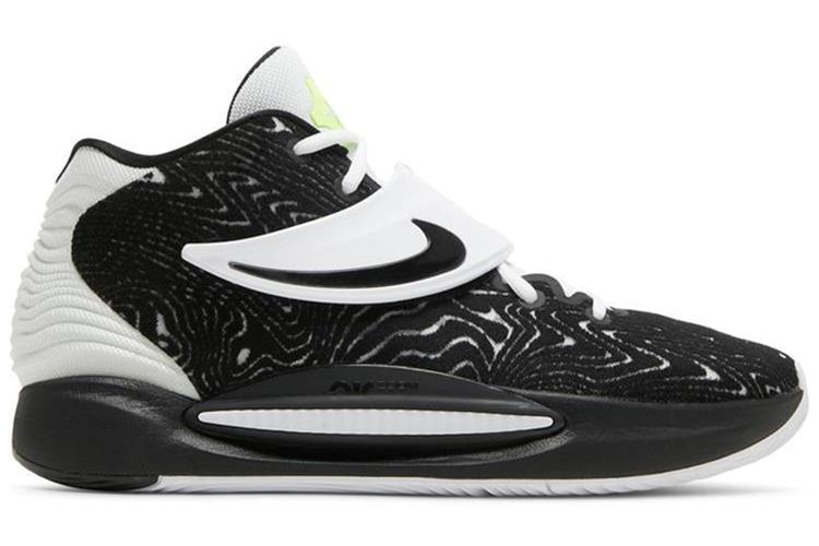 Black and sale white kds