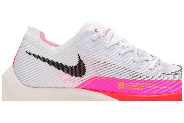 Nike best sale 5 vaporfly