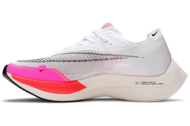 Nike store vaporfly x