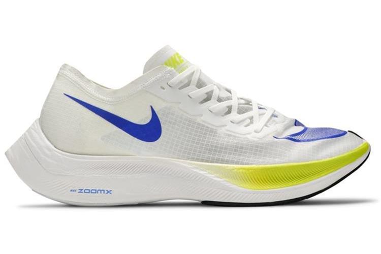 Nike air best sale zoomx vaporfly ek1